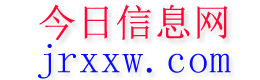 三门峡今日信息网